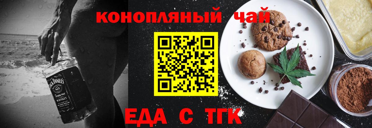NBOMe  Меф  Вход с VPN  Глазов  Cocaine  Хэш  Бошки Шишки  Наркошоп 