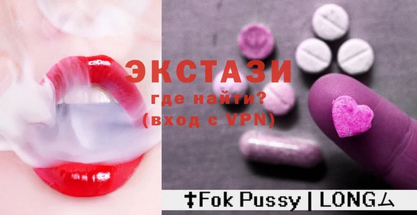 соль ск Алзамай