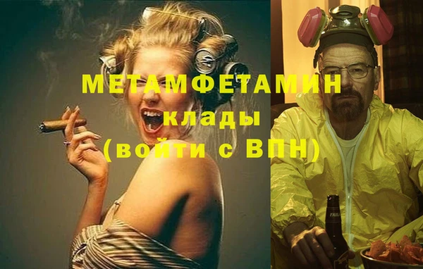 гашиш Дмитров