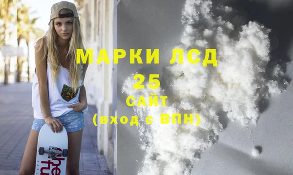 соль ск Алзамай