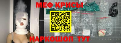ALPHA-PVP Волжский
