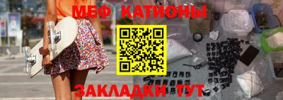 ALPHA-PVP Волжский