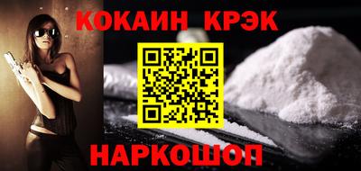 шишки Волжск