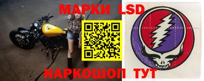 шишки Волжск