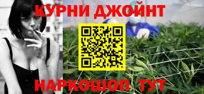 ALPHA-PVP Волжский