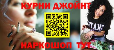 спиды Волгодонск
