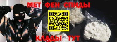 шишки Волжск
