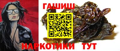 спиды Волгодонск