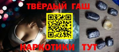ALPHA-PVP Волжский
