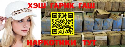 ALPHA-PVP Волжский
