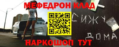 ПСИЛОЦИБИНОВЫЕ ГРИБЫ Азнакаево