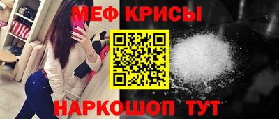 шишки Волжск