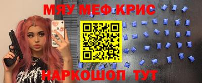 шишки Волжск