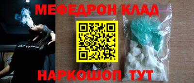 шишки Волжск