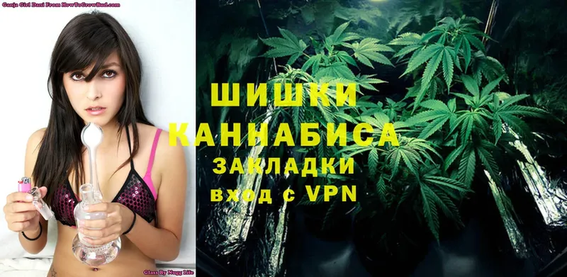 Канабис Ganja  omg ссылка  Глазов  дарнет шоп 